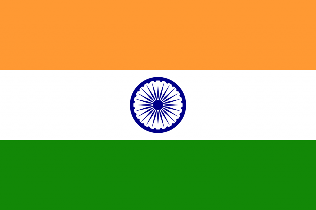 Bandiera dell'India