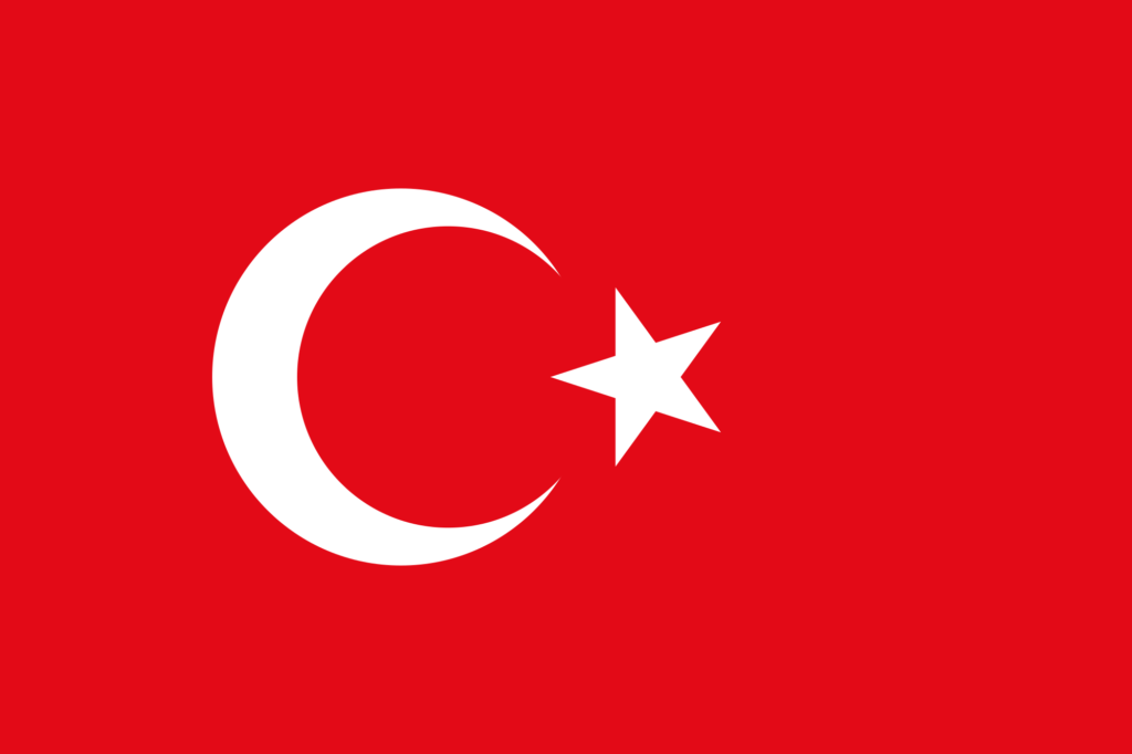 L'ultima bandiera dell'Impero Ottomano