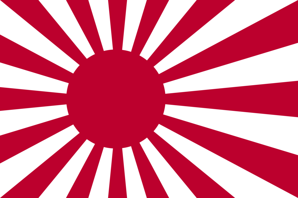 Bandiera navale militare del Giappone